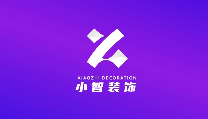 金凤区画册设计关于品牌识别的未来探索