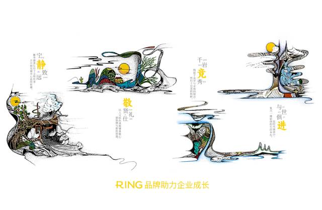 一家具有合作价值的金凤区画册设计机构。